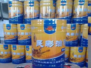 山東梁山民彩掛車專用漆生產(chǎn)廠家