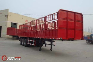 lhx9408cxy魯岳倉(cāng)柵式半掛車價(jià)格 報(bào)價(jià) 配置 經(jīng)銷商 商用車網(wǎng)