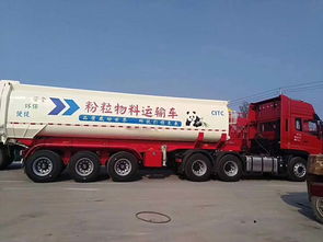 一體罐式后翻半掛車價(jià)格市場(chǎng)報(bào)價(jià)及利信掛車廠掛車漆分析