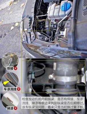 試駕25萬(wàn)元入手的奧迪A6L 掛車漆背后的性價(jià)比之選